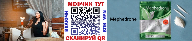 Наркошоп купить Гашиш Бошки Шишки КОКАИН СК АМФ МЕФ Дивногорск