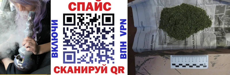 БУТИРАТ 99%  Купить закладки  Дивногорск 