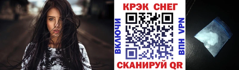COCAIN VHQ Дивногорск