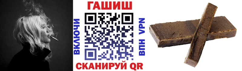 ГАШ 40% ТГК  Купить  Дивногорск 