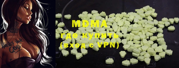 mix Заволжье