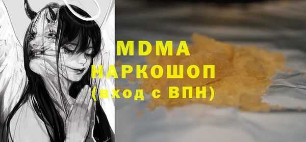 ешки Заводоуковск