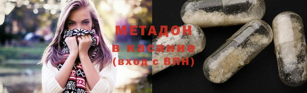 mix Заволжье