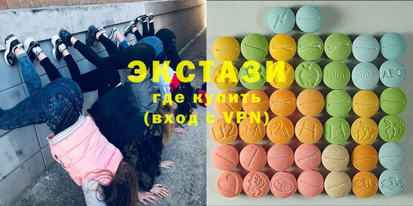 mdpv Усинск