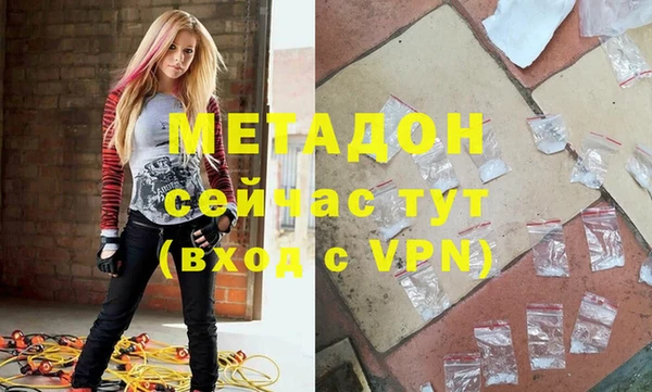 mix Заволжье