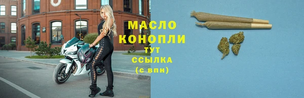 ешки Заводоуковск