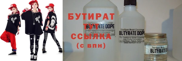 ешки Заводоуковск