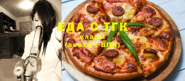 mix Заволжье