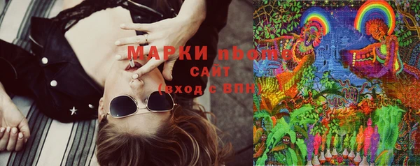 ешки Заводоуковск