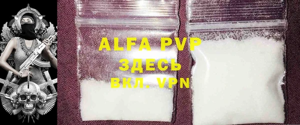 mix Заволжье