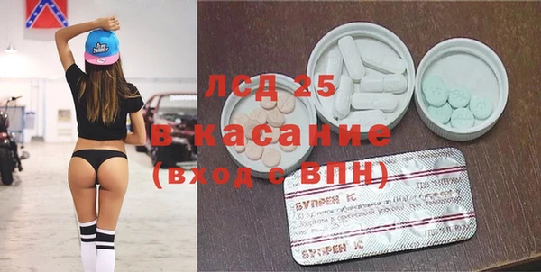 mix Заволжье