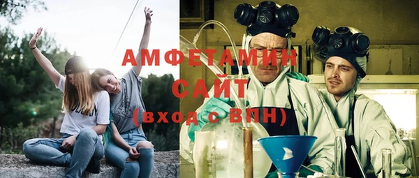 ешки Заводоуковск