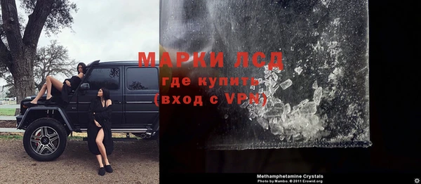 ешки Заводоуковск