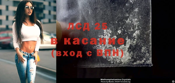 марки nbome Заволжск