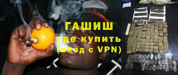 mix Заволжье