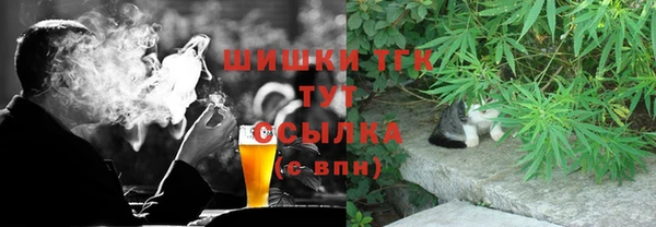 марки nbome Заволжск