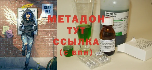 mix Заволжье