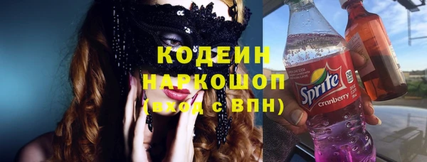 mix Заволжье