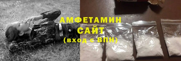 mix Заволжье