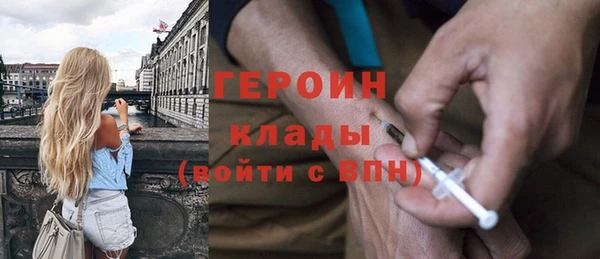 ешки Заводоуковск